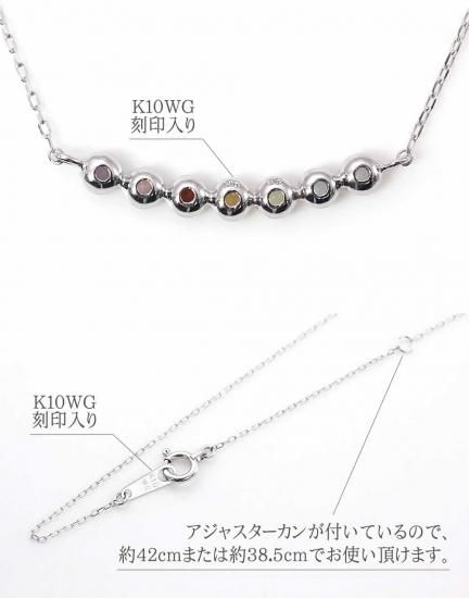 k18 k10wg 等 アクセサリーまとめ K18WG×K10WG / ネックレス / 雪の結晶グレーイッシュ