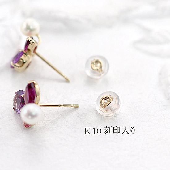 K18 ロードライトガーネット ハート ピアス