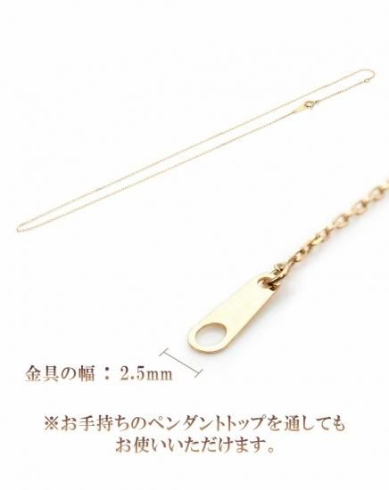 商品画像サムネイル