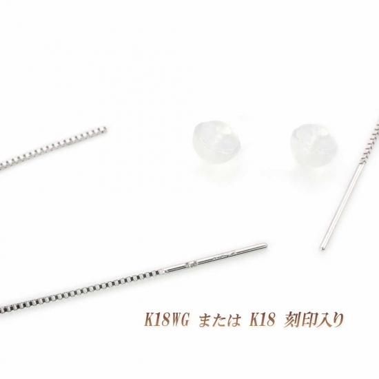 K18ダイヤモンドアメリカンピアス 楽天市場】アメリカンピアス K18 ブラウンダイヤモンド