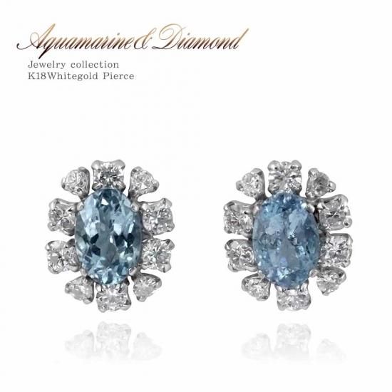 4℃ K18WG アクアマリン ダイヤモンド ピアス ホワイトゴールド k18wg