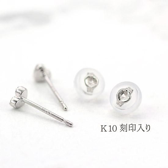 4月誕生石のアクセサリー K10 ダイヤモンド 4月の誕生石 ハート