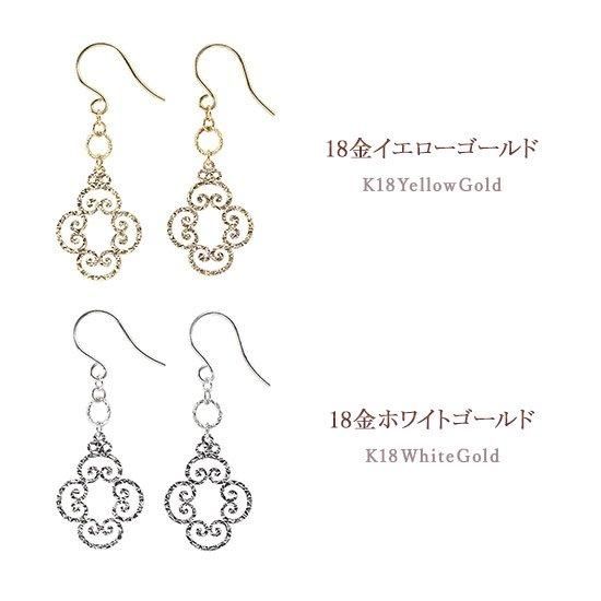 彼女へのプレゼント K18 フラワー フックピアス 18金イエローゴールド