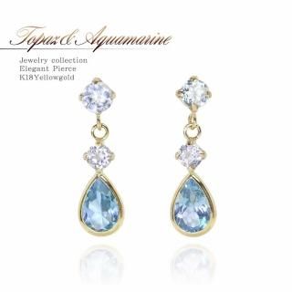 K18YG ブルートパーズ＆ホワイトトパーズ＆アクアマリン ピアス  【当日出荷(平日13時迄)/プレゼントに「ジュエリーローラ公式」】