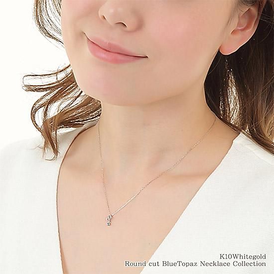 11月誕生石のアクセサリー K10WG ブルートパーズ 11月誕生石 ハート