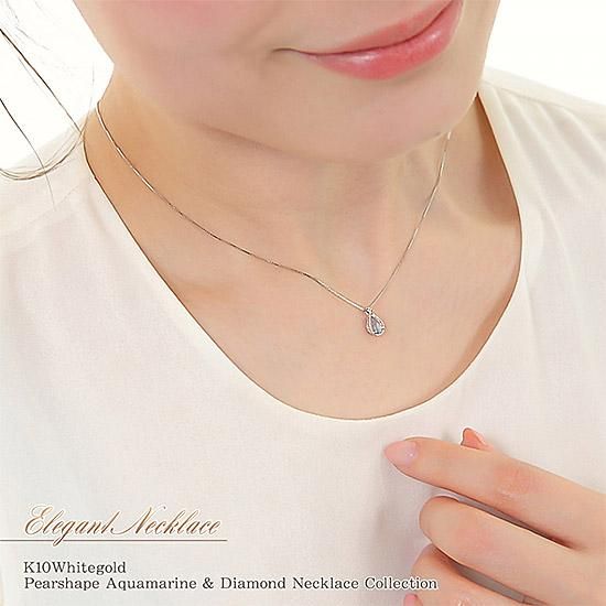 楽天市場】アクアマリン 大粒6×8mm ネックレス レディース K10