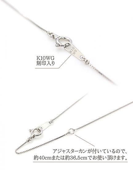 楽天市場】アクアマリン 大粒6×8mm ネックレス レディース K10