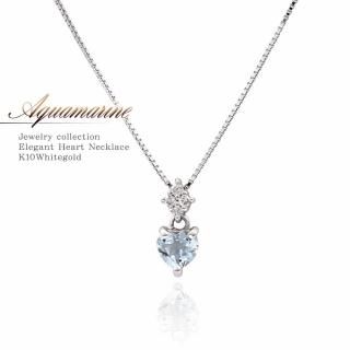 3月誕生石のプレゼント K10WG 3月誕生石 アクアマリン