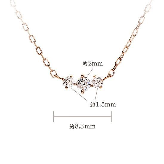 4月誕生石のアクセサリー K10PG ダイヤモンド 4月の誕生石