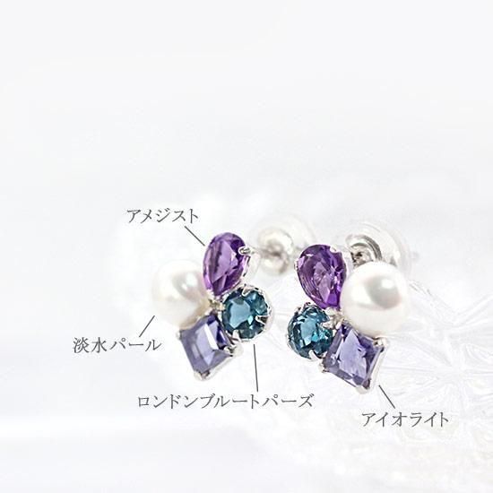 K14WGxブルートパーズのゆらゆらピアス K14WGxブルートパーズのゆらゆらピアス 楽天市場】【3日以内出荷