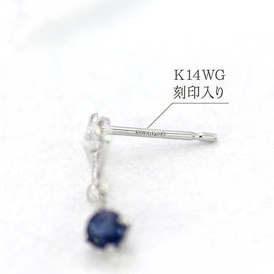 商品画像サムネイル