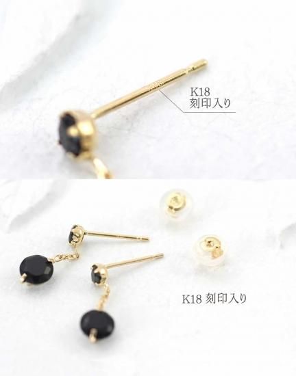 彼女へのプレゼント K18YG オニキス ピアス 18金イエロー
