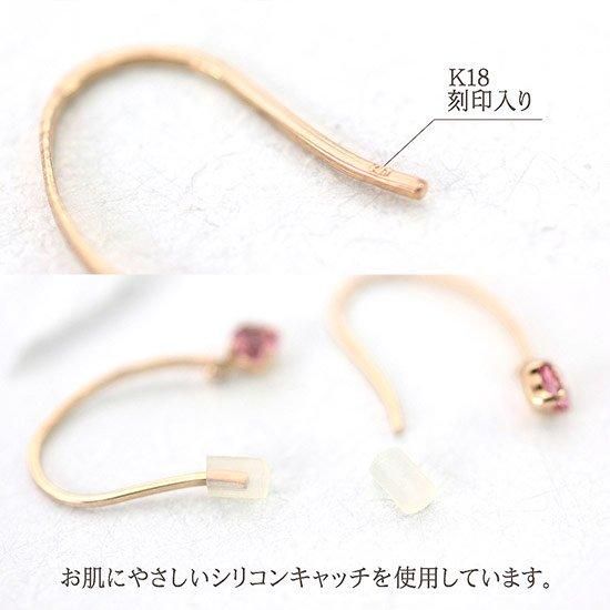 商品画像サムネイル