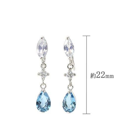 彼女へのプレゼント K10WG ブルートパーズ＆ラブラドライト