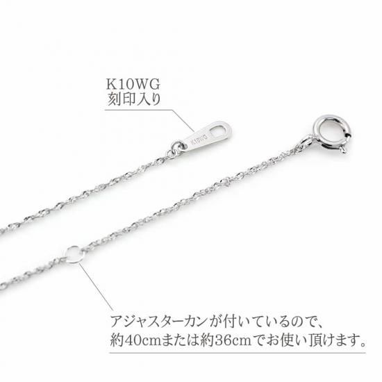 アクセサリー ame K10ピンクゴールドロードライトガーネットネックレス(RPN708-002