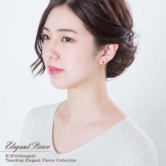 恋火 プロフ読んで下さい　サファイヤ　ピアス　K18WG K18WG ピンクサファイヤ・ダイヤ ピアス｜レオ・ピッツォ｜取扱