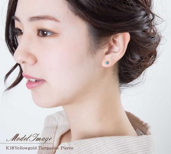 12月誕生石のプレゼント K18YG ターコイズ 12月誕生石 ティア