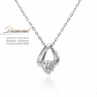 Pt900 ɥͥå쥹  в(ʿ13)/ץ쥼Ȥˡ֥奨꡼ס