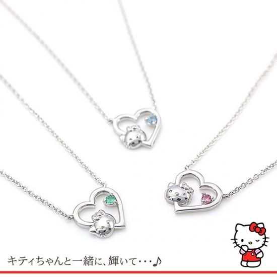 キティ レディースネックレス 誕生石 トルマリン キティ様専用 レディースネックレス 誕生石 トルマリン