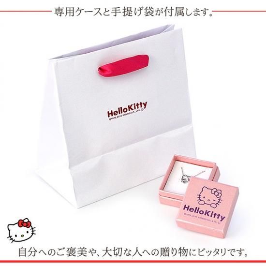 アクセサリーのプレゼント ハローキティ 誕生石のお守り