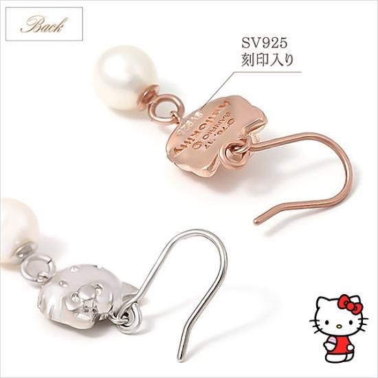 楽天市場】ハローキティ ピアス パール シルバー925 キティ