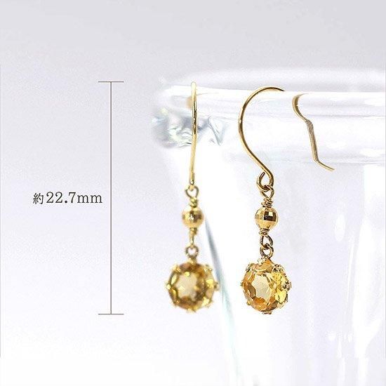 K18 シトリン フックピアス 片耳1.2ct K18 シトリン フックピアス 片耳1.2ct tk-m-5tsia.jpg