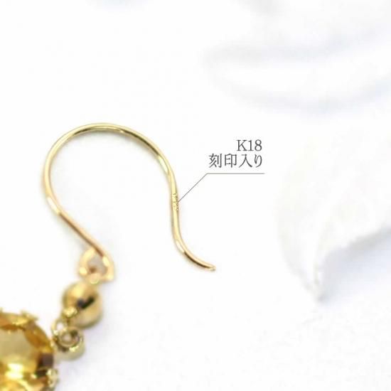 彼女へのプレゼント K18YG シトリン フックピアス 18金イエロー