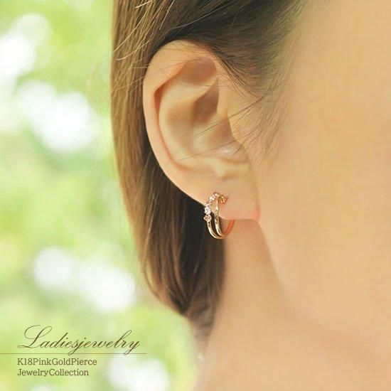 Baccarat ピンク フープイヤリング 10月誕生石のアクセサリー K18PG ピンクトルマリン 10月 誕生石 フープ