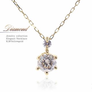 K18YG ダイヤモンド ネックレス 【当日出荷(平日13時迄)/プレゼントに「ジュエリーローラ公式」】