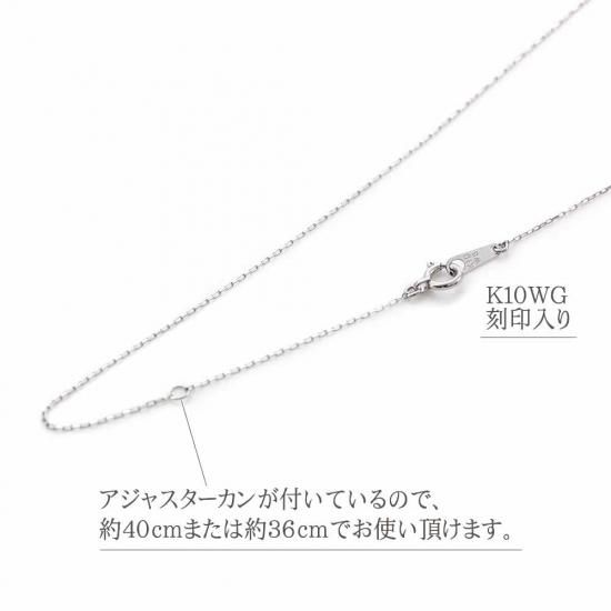 12月誕生石のプレゼント K10WG タンザナイト 12月の誕生石