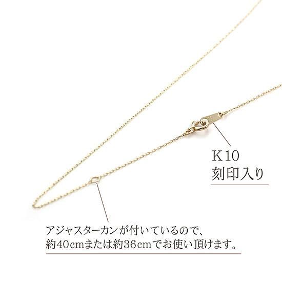 4月誕生石のアクセサリー K10 ダイヤモンド クロス ネックレス