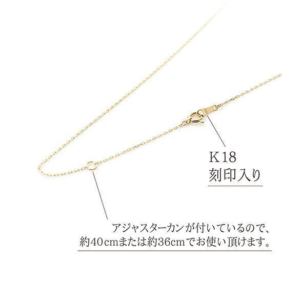 女性へのプレゼント K18YG エメラルド＆ダイヤモンド ネックレス