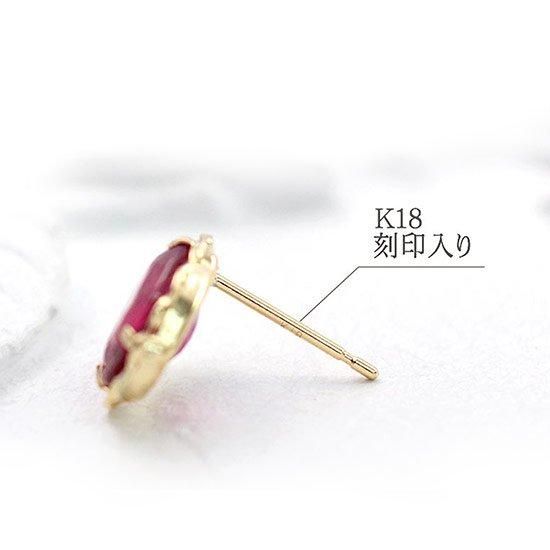 JF225☆高級 ルビー1.12ct ダイヤモンド K18WG ピアス 鑑付