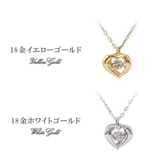 商品画像サムネイル