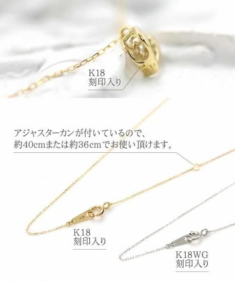 商品画像サムネイル