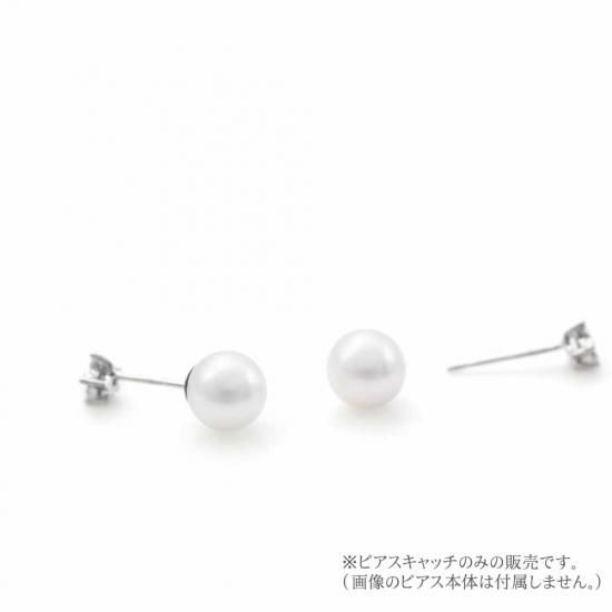 K18WGアコヤ真珠ロングピアスキャッチ