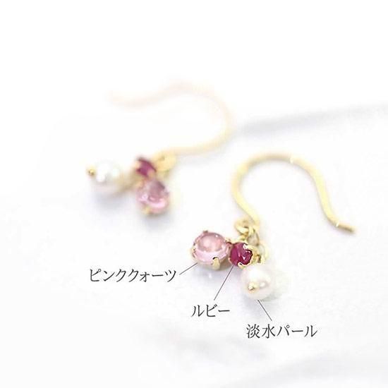 商品画像サムネイル