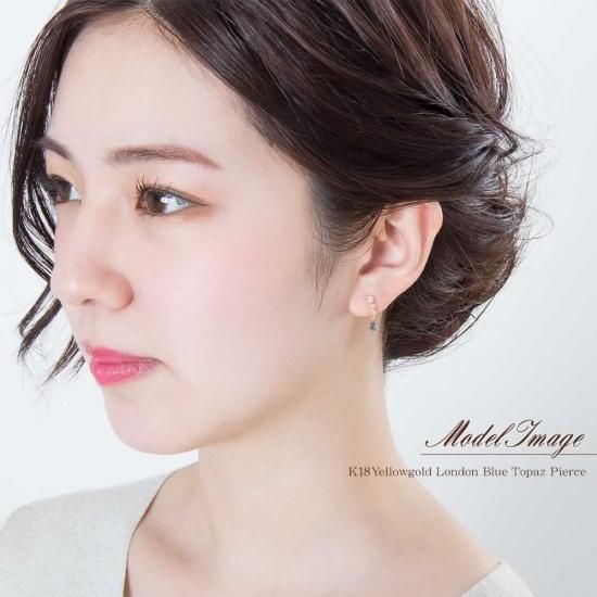 11月誕生石のプレゼント K18YG ロンドンブルートパーズ 11月の誕生石