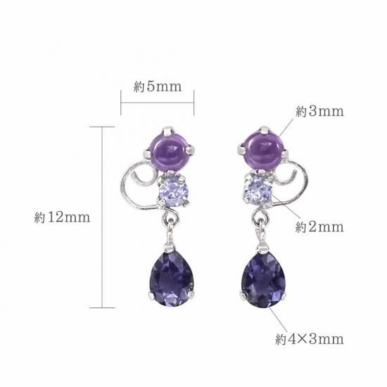 【半額】 2月誕生石のアクセサリー K10WG アメジスト&タンザナイト ピアス