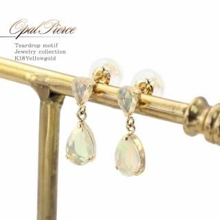 彼女へのプレゼント K18YG ルビー&ダイヤモンド フープピアス 18金