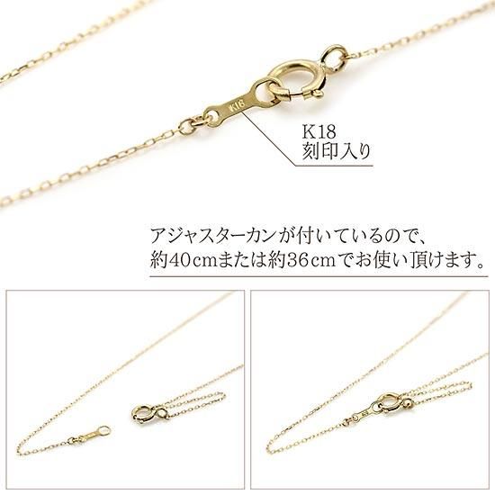 2月誕生石のアクセサリー K18YG アメジスト 2月の誕生石