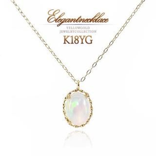 K18YG ԥѡ ͥå쥹 10Св(ʿ13)/ץ쥼Ȥˡ֥奨꡼ס