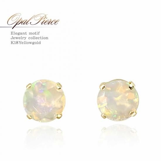 10月誕生石のアクセサリー K18YG エチオピアオパール 10月誕生石