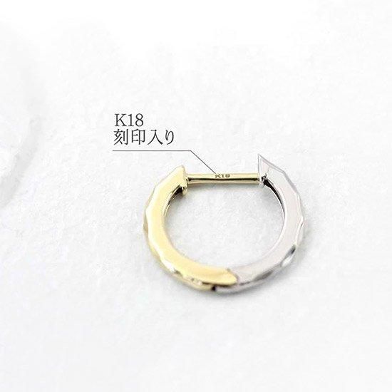 K18YG ピアス K18YG(イエローゴールド) シンプル ボール ピアス 5mm 保証書付