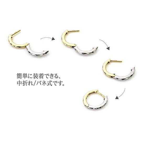 商品画像サムネイル