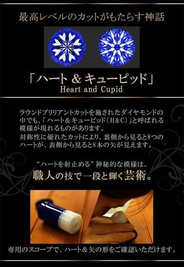 4月誕生石のアクセサリー Pt900 ダイヤモンド 4月の誕生石 バー