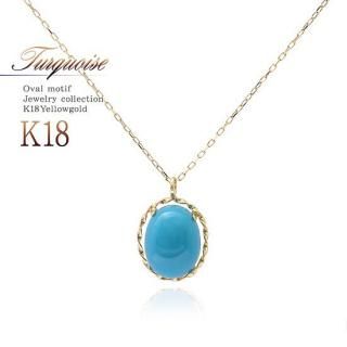 K18YG ͥå쥹 в(ʿ13)/ץ쥼Ȥˡ֥奨꡼ס