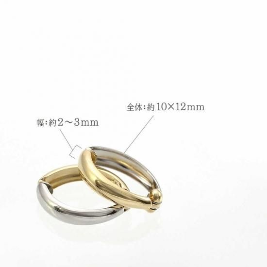 彼女へのプレゼント Pt900/K18YG リバーシブル フープ 彼女へのプレゼント Pt900/K18YG リバーシブル フープ