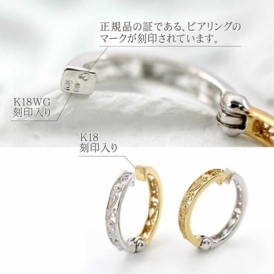 商品画像サムネイル