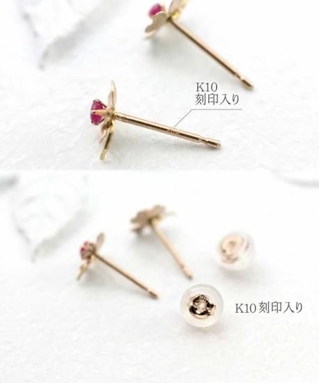 11066円 ペアピアス ファイブ ストーン プレート ルビー 7月の